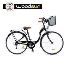 Woodsun logo