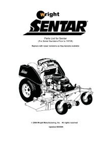 Sentar logo