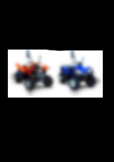 ATV 320