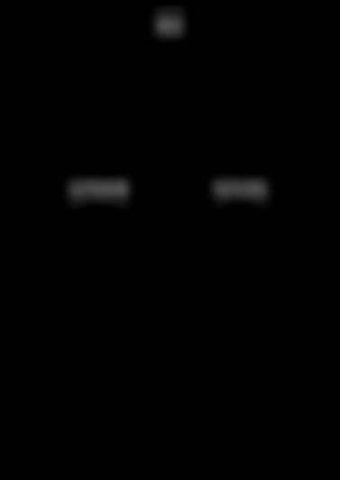 icon alphatech