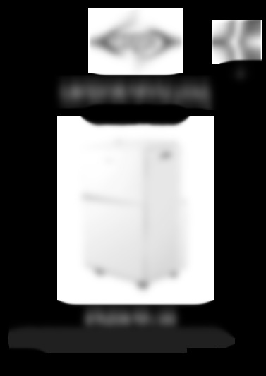 Orion Plus
