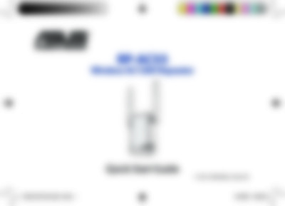 RP-AC55 Wireless AC1200 Repeater
