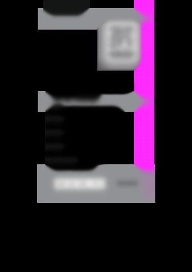 4-LD5380