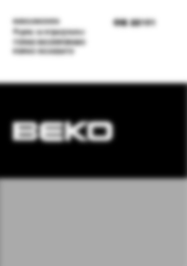 BEKO-OIE22101X