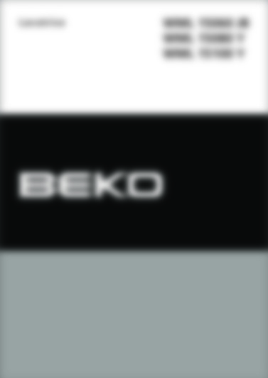 BEKO