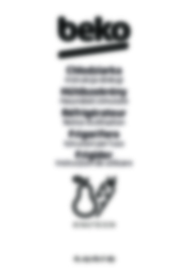 CNA275E31SN