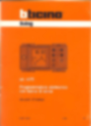 4475n