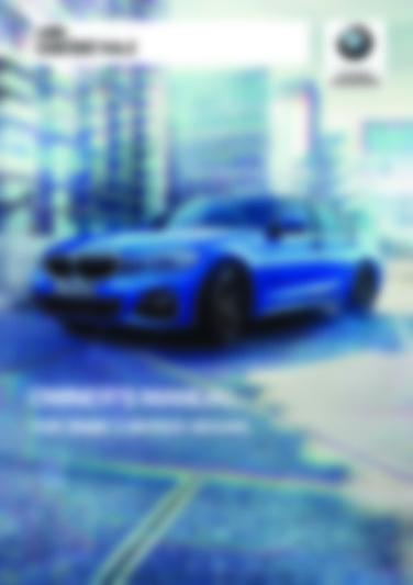 320d touring