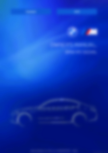 M5 Competition 2023