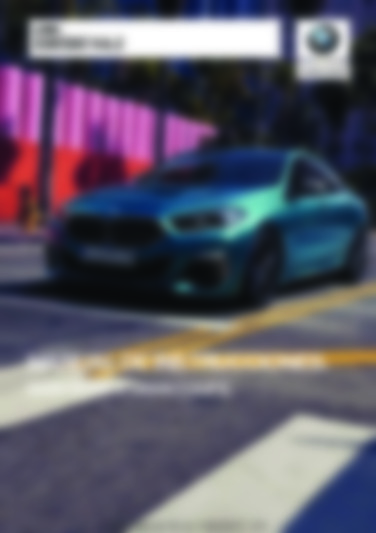 Serie 2 (2020)