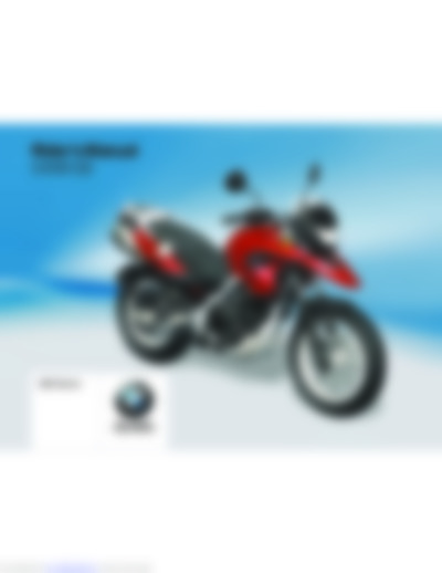 G 650 GS