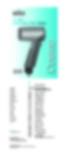 COSMO1000