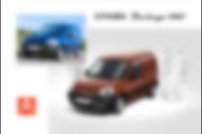 Berlingo 2008
