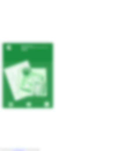 QSB 5.9