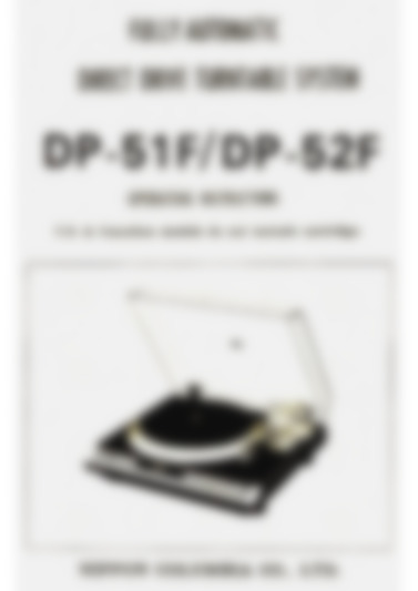 DP 51 F