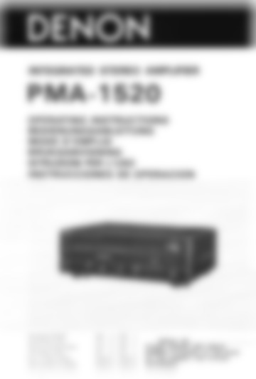 PMA-1520