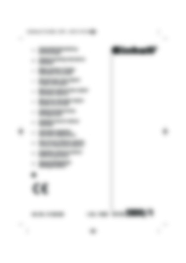 BT-PG 2800-1