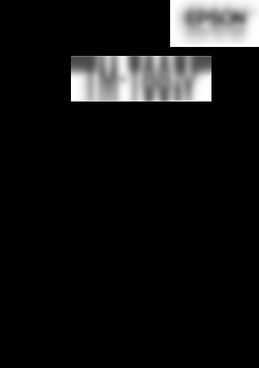 Epson TM - T88lv