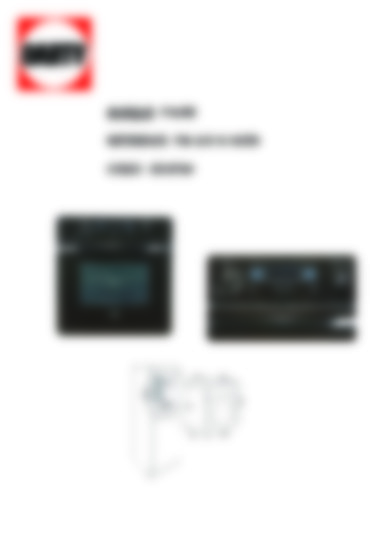 FM610N