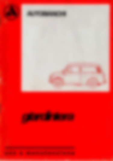 Autobianchi Giardiniera