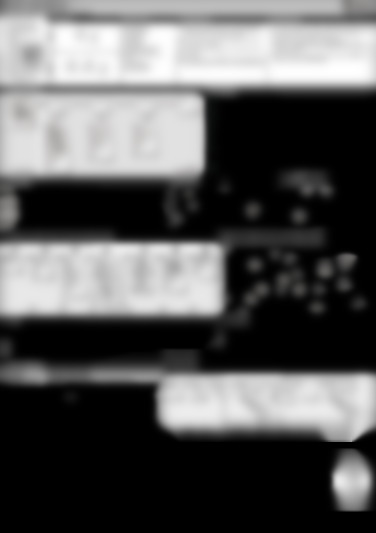 Finder 12.21