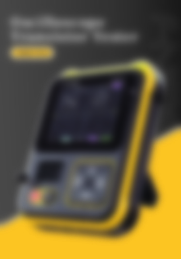 DSO-TC2