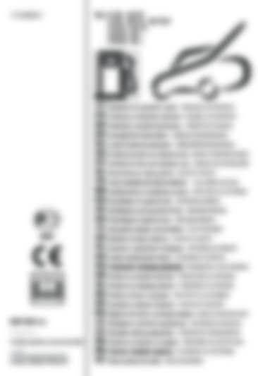 R 484 TR