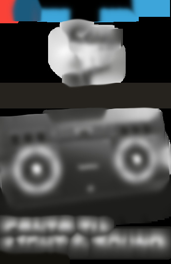 Canta Tu 2022
