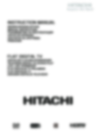 Hitachi