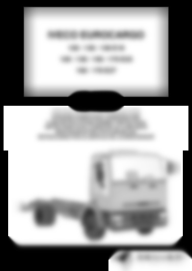 Eurocargo 120-18