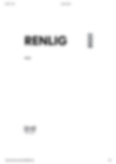 Renlig W45