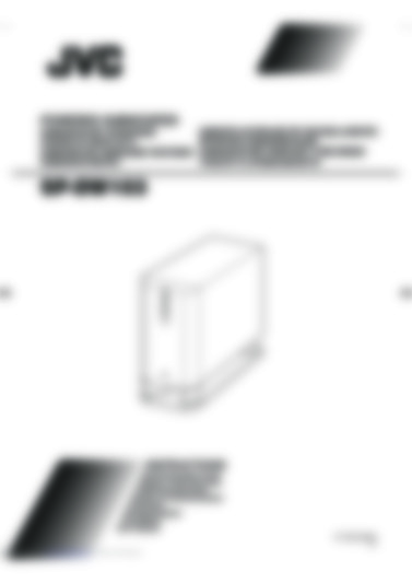 Sp-dw103