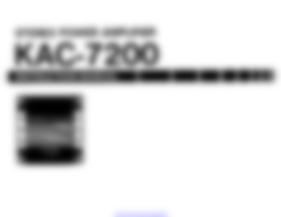 KAC-7200