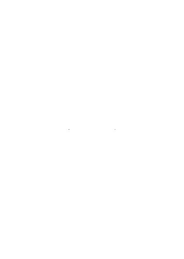 E1