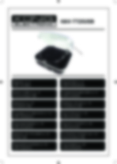 HAV TT25USB