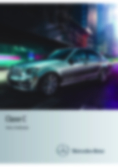 C-Class 2014