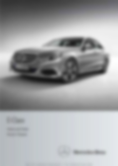 E 220 CDI