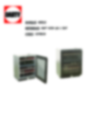 KWT4154UG-1INT