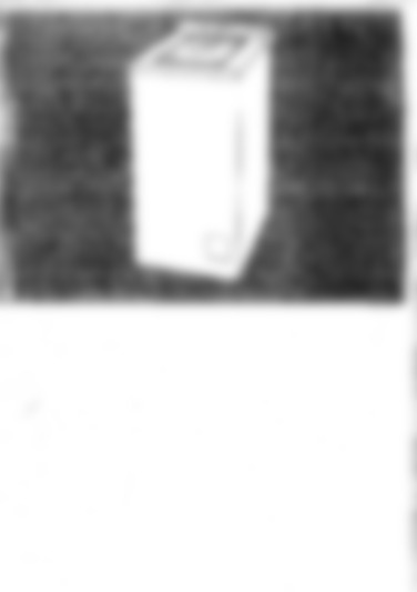 DL 204