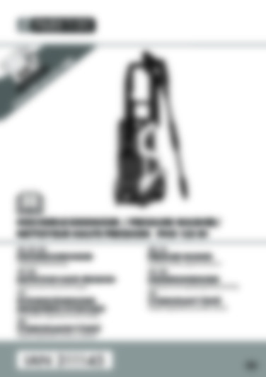 PHD135B1
