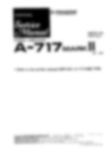 A-717 MkII