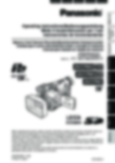 AG-HVX200E