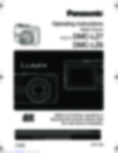 Lumix DMC LZ6