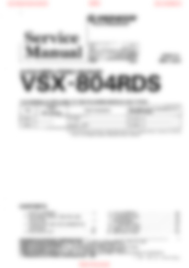 vsx-804rds