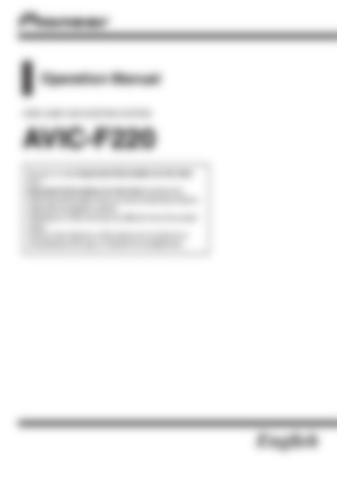 avic-f220