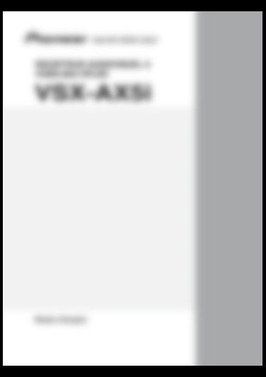 vsx-ax5i-s