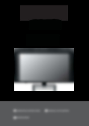 L2033HD