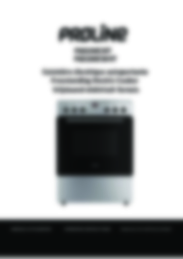 P601IMCIXT