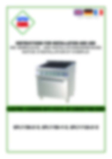 SPLT 780 21 E