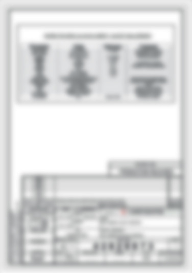 RFC5870PNI